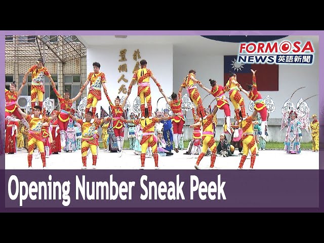 Human towers, folk arts and more! A sneak peek at inauguration day performances｜Taiwan News
