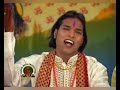 Shivankar Leela Ruku Suna Sambalpuri Mp3 Song
