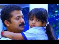 Malooty  episode 9  10 december 2015  mazhavil manorama