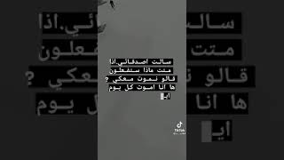 ممكن الوصف 