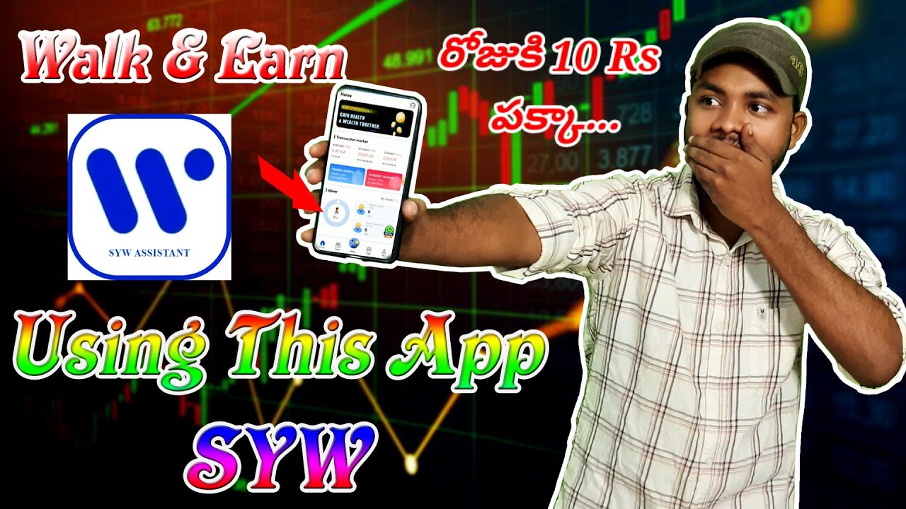 SYW:Blockchain application to make money by walking mining earn $2177 everyday show proof of payment