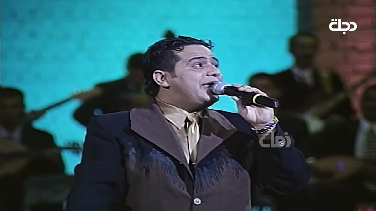 حاتم العراقي موال غير عيونك -هذا نور الشمس - مهرجان بابل 1999