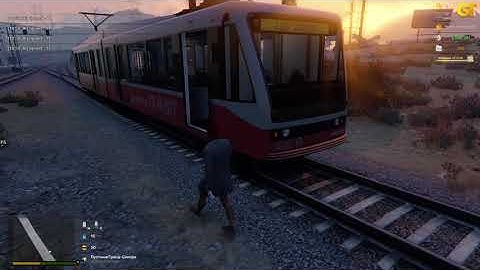 Train test Rage mp 1.1