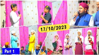Annual Extion Of Madrasa E Lslamiyah Koday 2023 Part 01