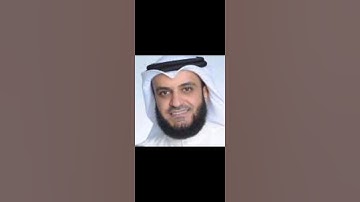 109-سورة الكافرون/مشاري العفاسي-برواية حفص عن عاصم
