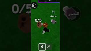 Ultimate Forest Automation Toolkit Featuring Infinite Resources Combat Survival Enhancements