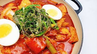 #40 Spicy Rice Cake Tteokbokki only 10mins | NO added sugar | 떡볶이 10분