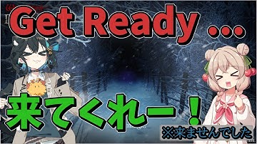 【ウィズダフネ】どうやら明日11日は虚無のようです　モカちゃんしゅおちゃんでウィズダフネやっていきます！【Wizardry Variants Daphne】