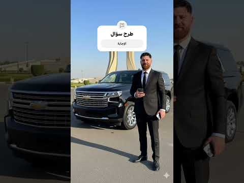 بداية جديدة  المصحف اطفالي اكسبلور الرحمن اختيارات 