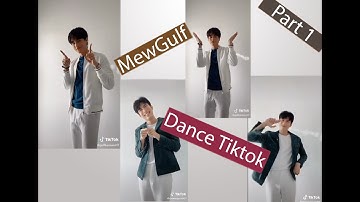 [MewGulf] - ยิ่งหอมยิ่งรัก (Ur scent) Dance Tiktok Part 1