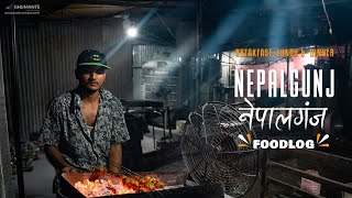 Nepalgunj - The Last Stop, The End of our MUGU Trip - Foodlog