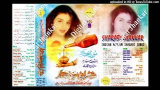 Zindagi Ae Zindagi Dekh Meri Bebasi - Kishore Kumar - PMC Stereo Sharabi Jhankar Vol-09