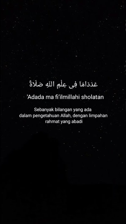 allahumma sholli WA sallim 'ala #shorts