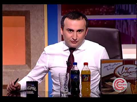 The ვანო'ს Show - 29 ივნისი 2018 (გადაცემის სტუმარი: კახა გოგიძე)