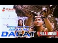 ANAK NG DAGAT Full Movie Ronnie Ricketts Donita Rose Eddie Gutierrez ANAK NG DAGAT Full Movie Ronnie Ricketts Donita Rose Eddie Gutierrez
