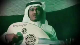 محمد عبده - ليالي نجد (عود )  جودة عالية