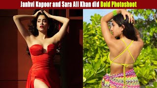 Janhvi Kapoor or Sara Ali Khan? Who looks better in BIKINI - Latest Photoshoot