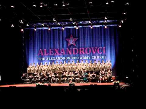 Alexandrovci - Svjaščennaja vojna (Священная война)