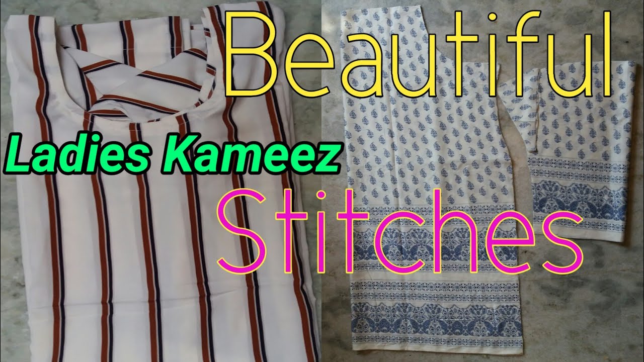  Baju  ka  design  How to make simple easy kameez Stitching 