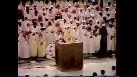 سورة يوسف (82-111) تراويح رمضان 1409ھ