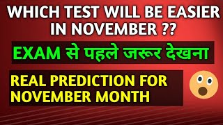 7 November | 12 November | 21 November | 28 November IELTS Exam Prediction | Writing | Speaking |