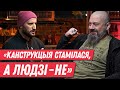 ПАМІДОРАЎ – пра Акрэсціна і Пазняка, Мінск і працу грузчыкам, шоубіз і Багушэвіча як першага рэпера