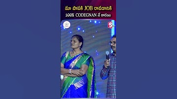 మా పాపకి JOB రావడానికి 100% CODEGNAN నే కారణం | Codegnan