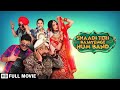 Shaadi Teri Bajayenge Hum Band (HD) - Rahul Bagga - Rajpal Yadav - Bollywood Comedy Movie