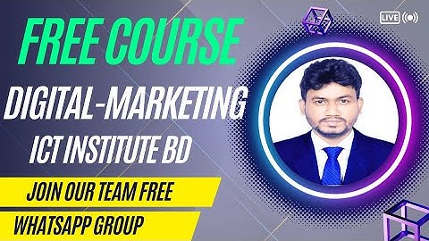 "অনলাইনে কর্মমুখী ও উপার্জনমুখী আইসিটি শিক্ষার প্ল্যাটফর্ম" Class 01 Abdur Rahman Sir )