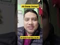 Job change preparation | Job change strategy #shorts #motivation #interview #freshers