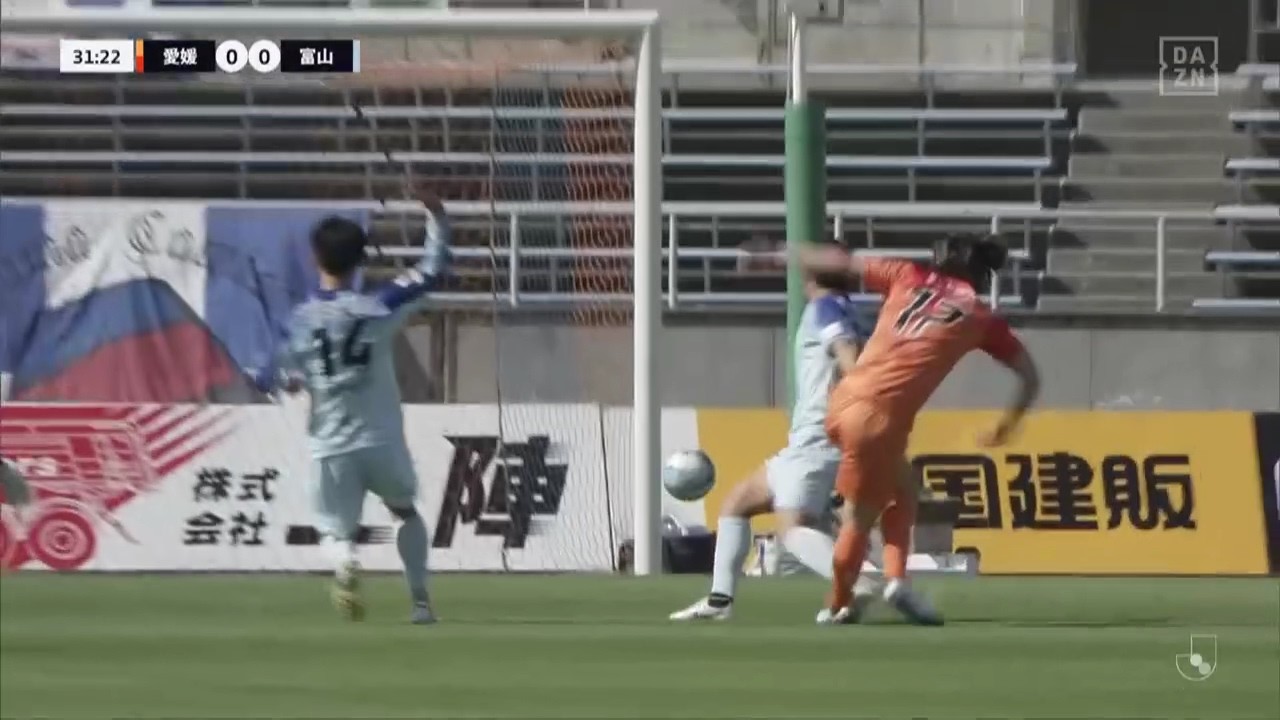 愛媛FC公式サイト【EHIME FC OFFICIAL SITE】