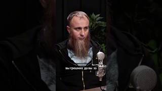 Многоженство в христианстве  миф или реальность #ивансухов  #психология