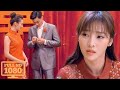 【Full Movie】小三故意穿紅色性感短裙出席灰姑娘婚禮,哪料灰姑娘簡單一裝扮,輕鬆甩她10條街!氣瘋小三!