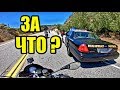 ШТРАФ 250$ ЗА СКОРОСТЬ ! САМАЯ ДОРОГАЯ УЛИЦА В МИРЕ ! BMW S1000R vs Aprilia Tuona