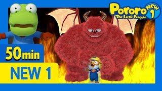 [Pororo HD] #21  #30 (50min) | Animation Compilation | Kids Animation | Pororo NEW 1