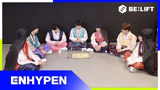 How to enjoy Chuseok - ENHYPEN (엔하이픈) (ENG/JPN)