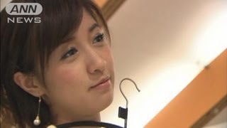 【ポータル】女子大が開発！驚きのITハウス（1）（12/11/26）