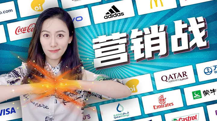 一种阴险的营销方式 - 天天要闻
