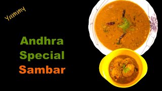 Sambar | Andhra Style Sambar | South India Sambar