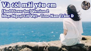 Karaoke Và Tôi Mãi Yêu Em (And I Love Her) Tone Nam Trầm - Version 2 | TAS BEAT