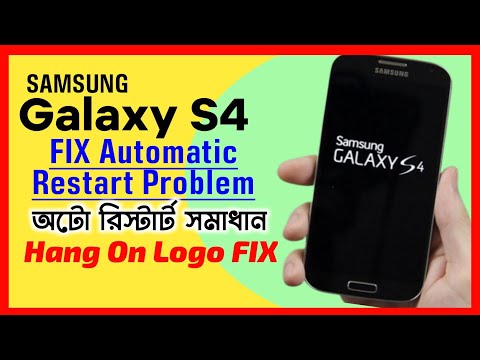 Samsung Galaxy S4 Automatic Restart Problem FIX | Samsung S4 Hang On Logo Fix | Samsung S4 Teardown