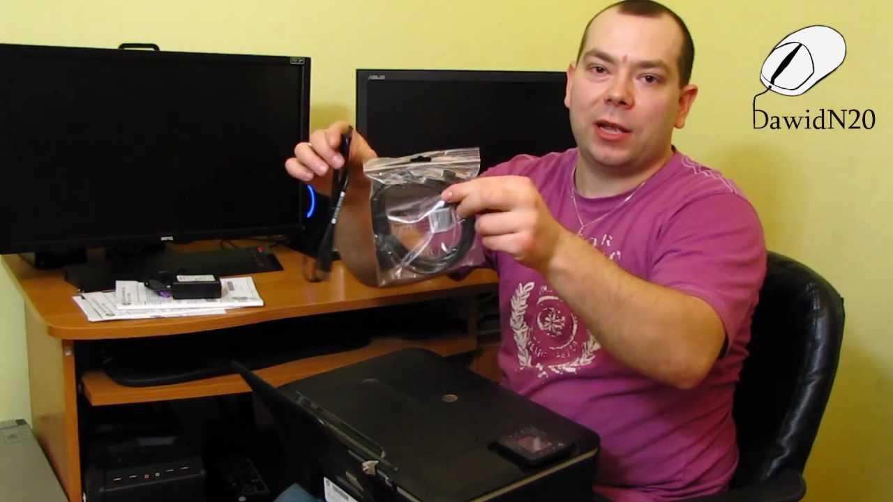 HP DeskJet 3515 Unboxing v2