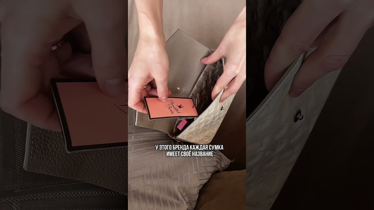 Питерский бренд Beautiful birds 🦢 