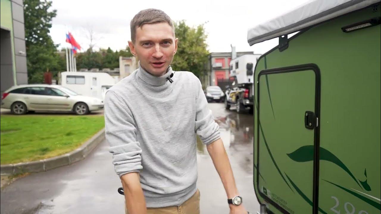 Кемпер рус