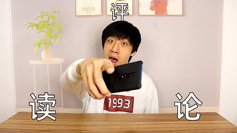 “读评论”帮粉丝完成心愿，把话转达给贤宝宝 - 天天要闻