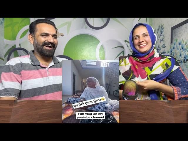 Babe Ne Kady Apni Nuh De Wat || Punjabi Funny Video || Pakistani Reaction