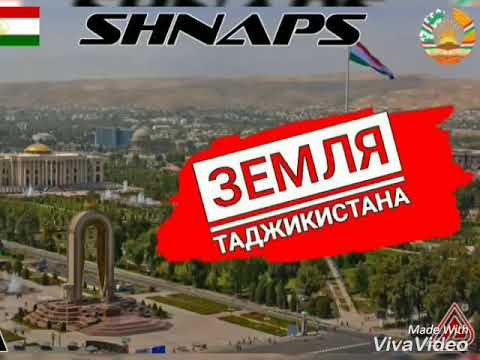 Shnaps - Земля Таджикистана