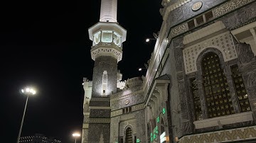﴿للذين أحسنوا الحسنى وزيادة﴾ فجرية بديعة من سورة يونس | الثلاثاء 28 صفر 1443 | الشيخ د.بندر بليلة