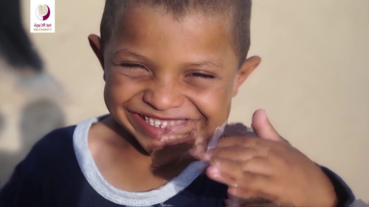 Annual Report 2016 For Eid Charity Association