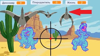 3D игра на Скретч Scratch screenshot 2